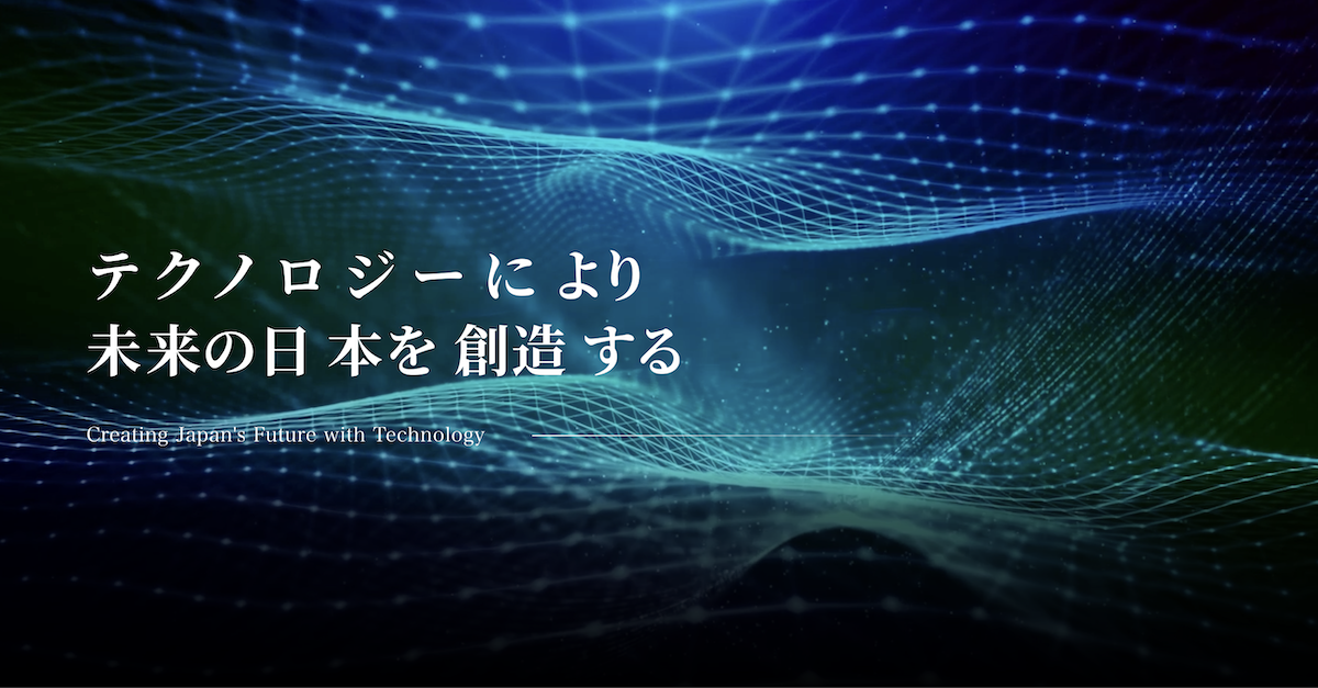 クオンツなら必見！プロフェッショナルを目指す人のためのシステムトレード・セミナー クオンツなら必見！プロフェッショナルを目指す人のための